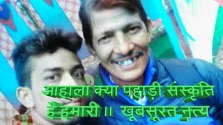 New kumauni song 2019.. hit meri lachima kumaoni song ....