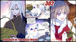 Romance In The Beast World Chapter 302 When Beauty Meets Beasts Chapter 302