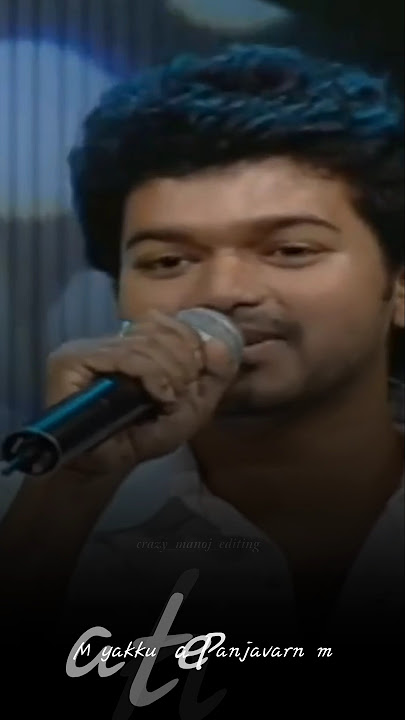Marakuma mama ennam whatsapp status || cute song by thalapathy Vijay 😍 Inji Idupazhaga Song #cme