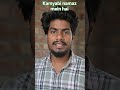 Husain namaz electrician #electricalwork #namaj #viral