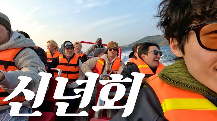남자 13명이서 제주도... | WDBZ Vlog EP.1