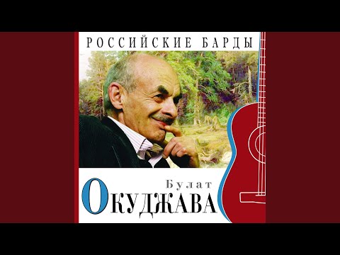 Proscanie s novogodney