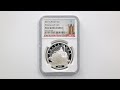2021 英国 ブリタニア 2ポンド 銀貨 1オンス プルーフ NGC PF 69 UC 準最高鑑定 完全未使用品 元箱付 イギリス 銀貨 6574218-009