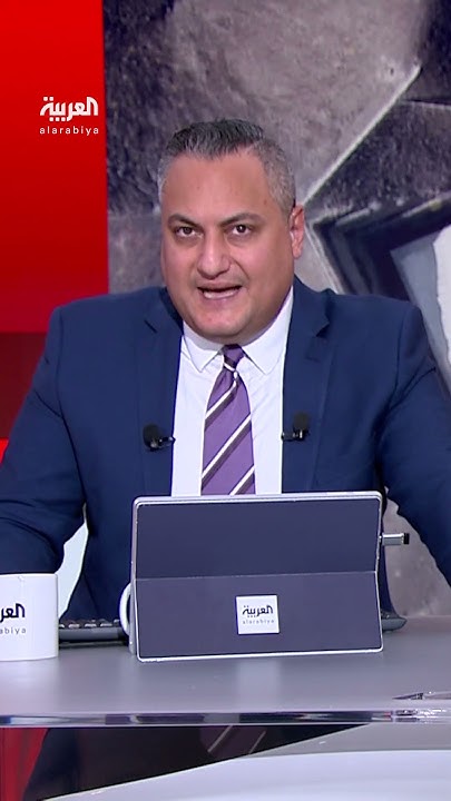 :       ..   
 - نشر قبل 12 دقيقة