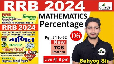 Railway ALP & RPF 2023 | Selection wali Class - 12 | TCS PATTERN updated question | Maths by Saha...