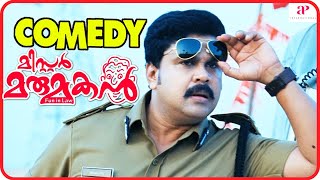 Mr. Marumakan Comedy Scenes 01 Dileep Sha Bhagyaraj Khushbu Malayalam Comedy