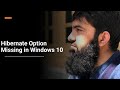 How to Enable Hibernate Mode on Windows 10 - Urdu/Hindi