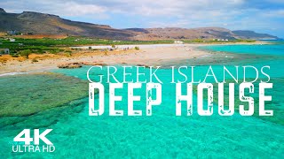 [4K] Best Vocal DEEP HOUSE 2024 🇬🇷 GREECE Drone Film | 4 HOUR Aerial Relaxation | MEGA HITS Ελλάδα