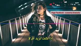 ما يقلق قلبي.  اغنية فارسية رائعة  يبحث عنها الملايين