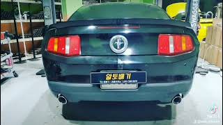 #머스탱 #알토배기 커스텀 머플러튜닝 #배기튜닝#조경배기음#화튜닝 배기맛집#화성기튜닝 #평택배기튜닝 #수원배기튜닝최저가 최고퀄리티 알토배기 010-7586-0070
