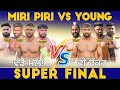 SUPER FINAL         Cup  28 April 24  Australia Kabaddi Cup