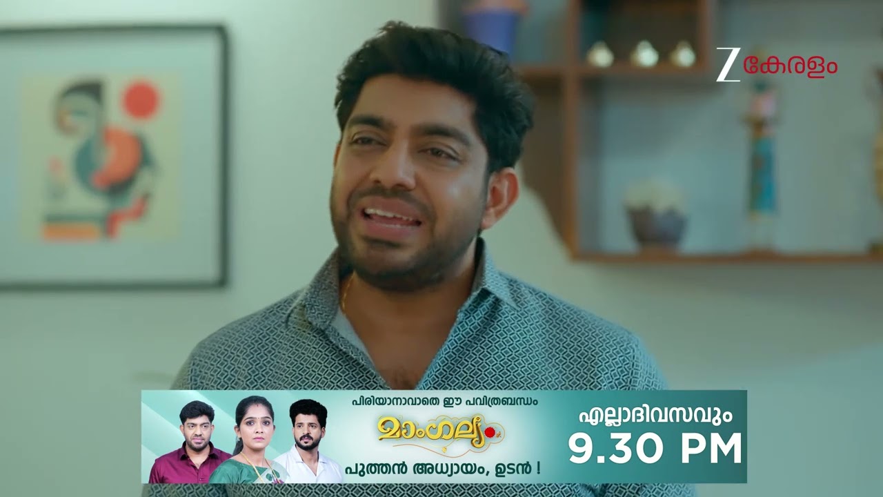 Mangalyam | Ep - 815 | Webisode | Feb 18 2026 | Zee Keralam