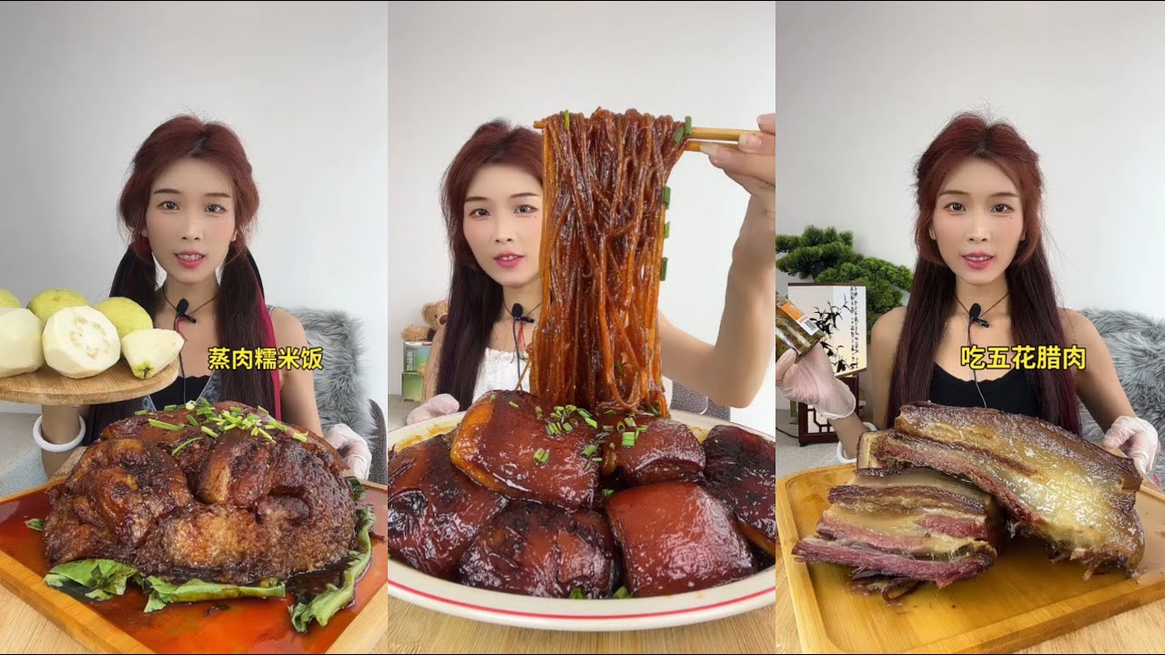 【MUKBANG】SPICY BRAISED PORK BELLY | EATING SHOW | CHINESE FOOD | 食べる|吃播 #咀嚼音 #food #mukbang #foodie