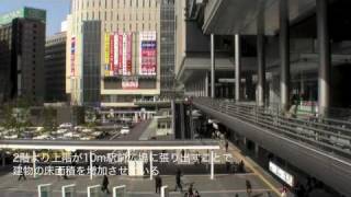 新建築2011年5月号WEB連動企画「JR博多シティ」博多駅開発設計共同企業体