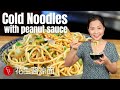 Cold Noodles with Peanut Sauce, a recipe exchange with a friend 花生酱凉面