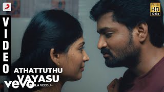 Vennila Veedu - Athattuthu Vayasu Video | Senthil, Vijayalakshmi