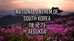 National Anthem of South Korea - ì• êµ­ê°€ (Aegukga) [Auld Lang Syne]  - Durasi: 1:06. 