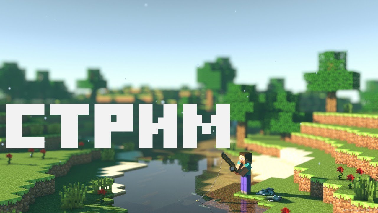 Играем на новом анархическом сервере Despotex