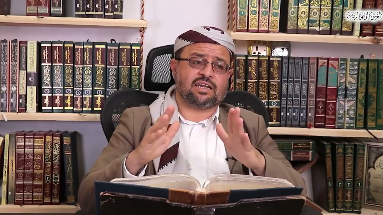 الدرس السابع عشر– باب الخيارات - في خيار الرؤية -الأزهار