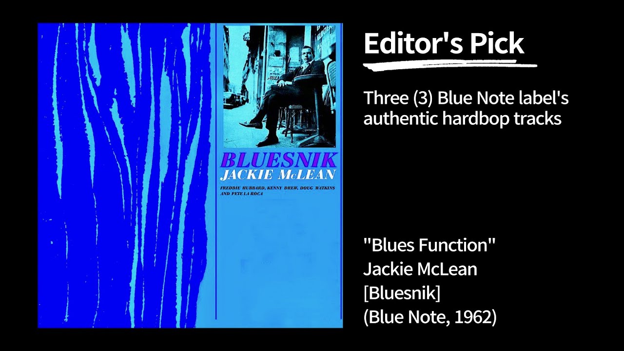 Blues Function - Jackie McLean Blues Function - Jackie McLean