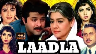 Download Lagu Laadla Full Movie | Anil Kapoor | Sri Devi | Raveena Tandon | Laadla Movie 1994 Facts And Review MP3 Download Lagu Laadla Full Movie | Anil Kapoor | Sri Devi | Raveena Tandon | Laadla Movie 1994 Facts And Review MP3