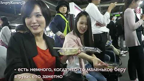 Япония. Сколько японки пьют алкоголя? Три подружки
