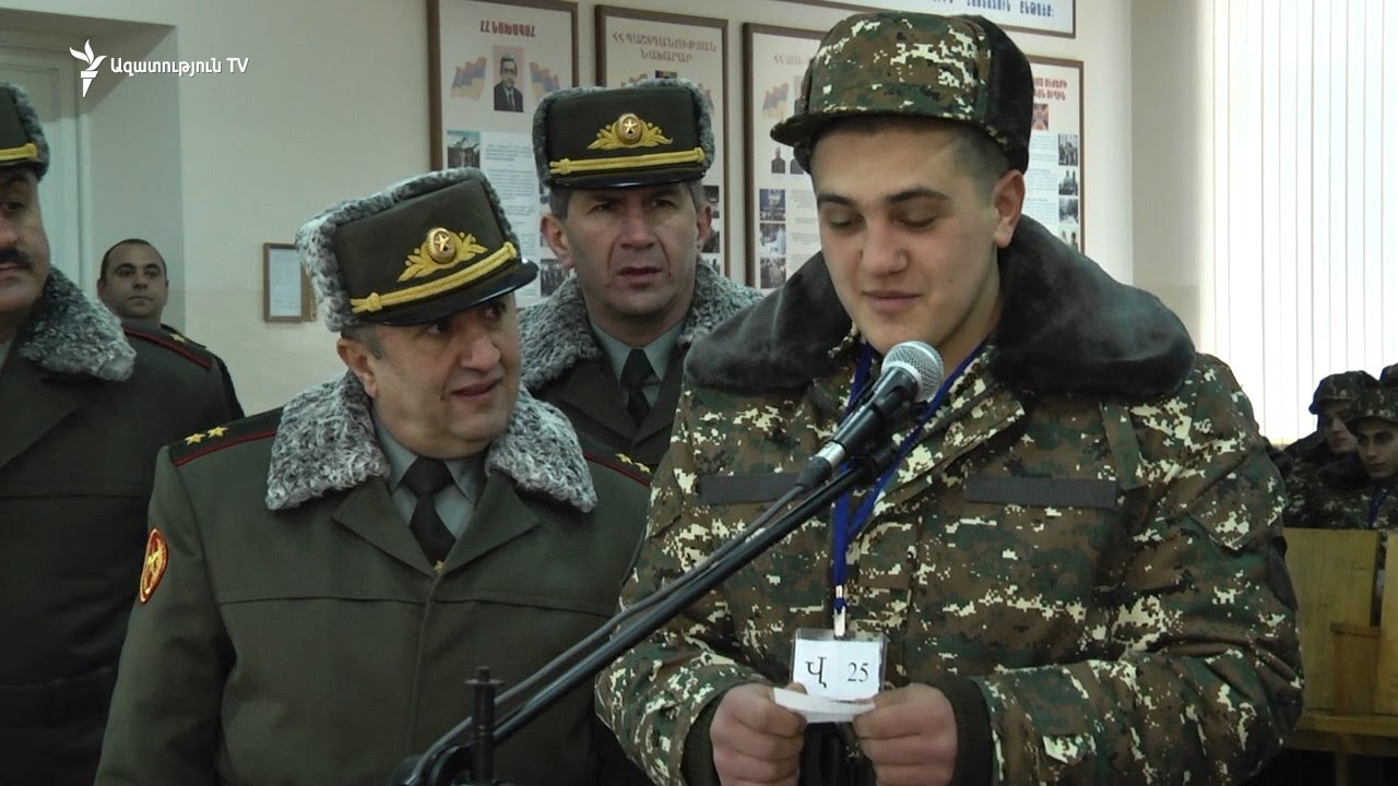 Մեկնարկել է ձմեռային զորակոչը