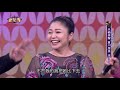 「心靈歌姬」夏川里美開口演唱雨夜花,張秀卿不甘勢弱,拚了!!!