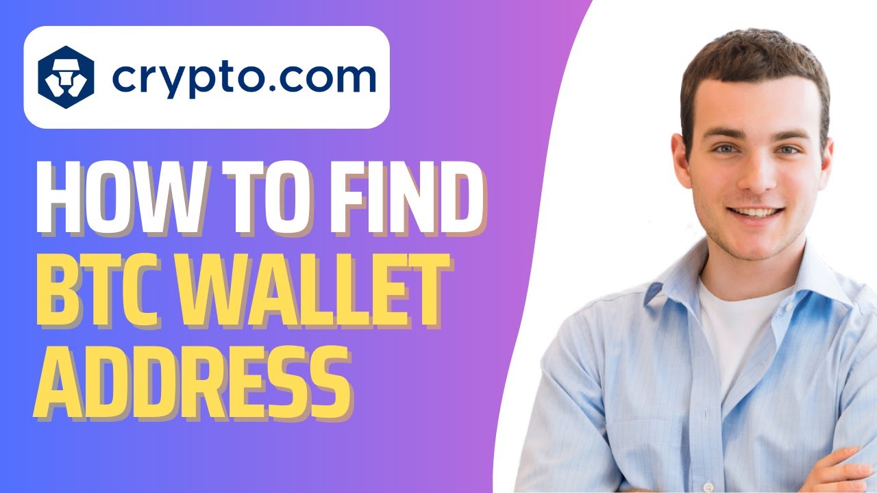 How To Find BITCOIN Wallet Address on Crypto.com