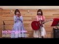 Softly 恋愛エピソード即興ソング pt3 2016.6.1 LINE LIVE編