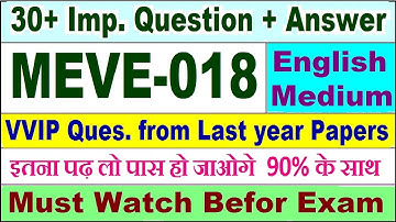 MEVE 018 important questions with answer | meve 018 Previous Year Question Paper | meve018