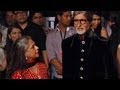 Star-Studded 70th Birthday Bash of Amitabh Bachchan