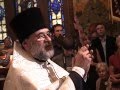 Orthodox Christian Wedding (Condensed)