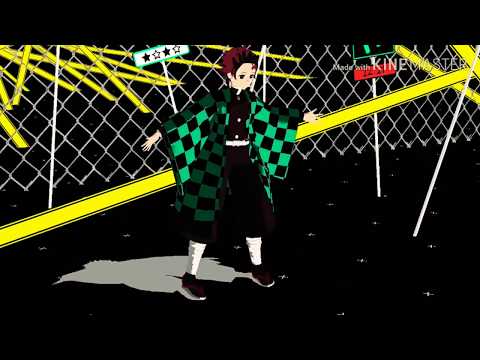 【鬼滅のMMD】炭治郎で劣等上等