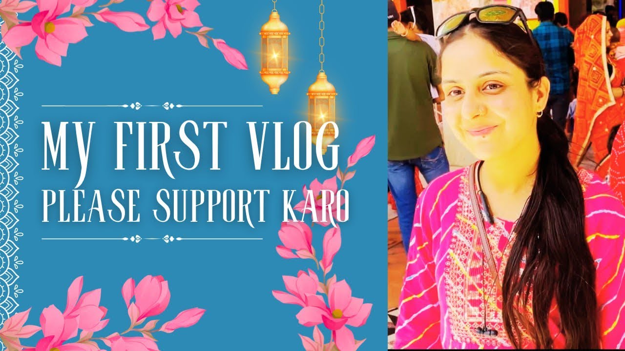 My first vlog | my first vlog 2025 😋| please subscribe my channel # ...