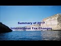 2017 International Tax Changes