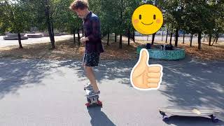 Как научиться пампить на лонгборде *** How to pump a longboard