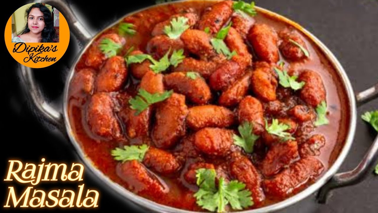 Rajma Masala Recipe || Indian Lunch Recipe Rajma Chawal || Hindi Cooking Channel ||