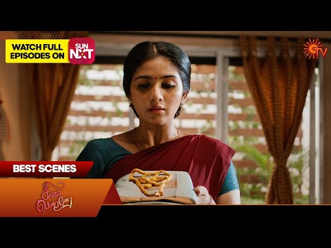 Singappenne - Best Scenes | 01 June 2024 | Tamil Serial | Sun TV