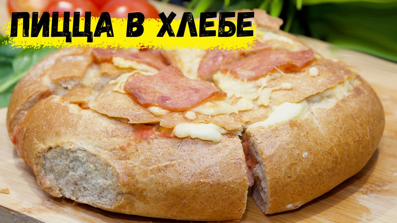 Батоны приора 1