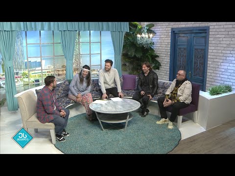 ეს შუადღე 16.03.2021