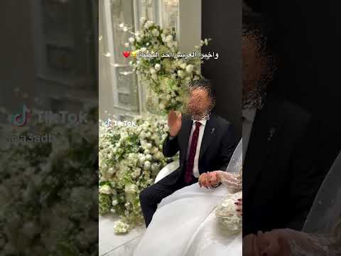 اخذت لبتيته الانبار الغربيه