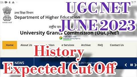 UGC NET JUNE 2023 Result। UGC NET June 2023 History Expected Cut Off #ugcnet #ugcnet2023 #ugcnetexam