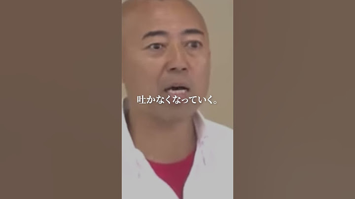 辛いことが多い人へ。 #人生を変える #生き方 #言葉 #名言 #ゴルゴ松本
