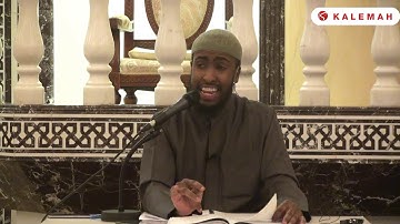 Tafseer Juz Amma by Ustadh Abdulrahman Hassan (Lecture 7)