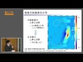 佐々木淳「沿岸域の防災・環境と向き合う人間の進歩」ー公開講座「人間は進歩しているか？」2014