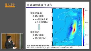 佐々木淳「沿岸域の防災・環境と向き合う人間の進歩」ー公開講座「人間は進歩しているか？」2014