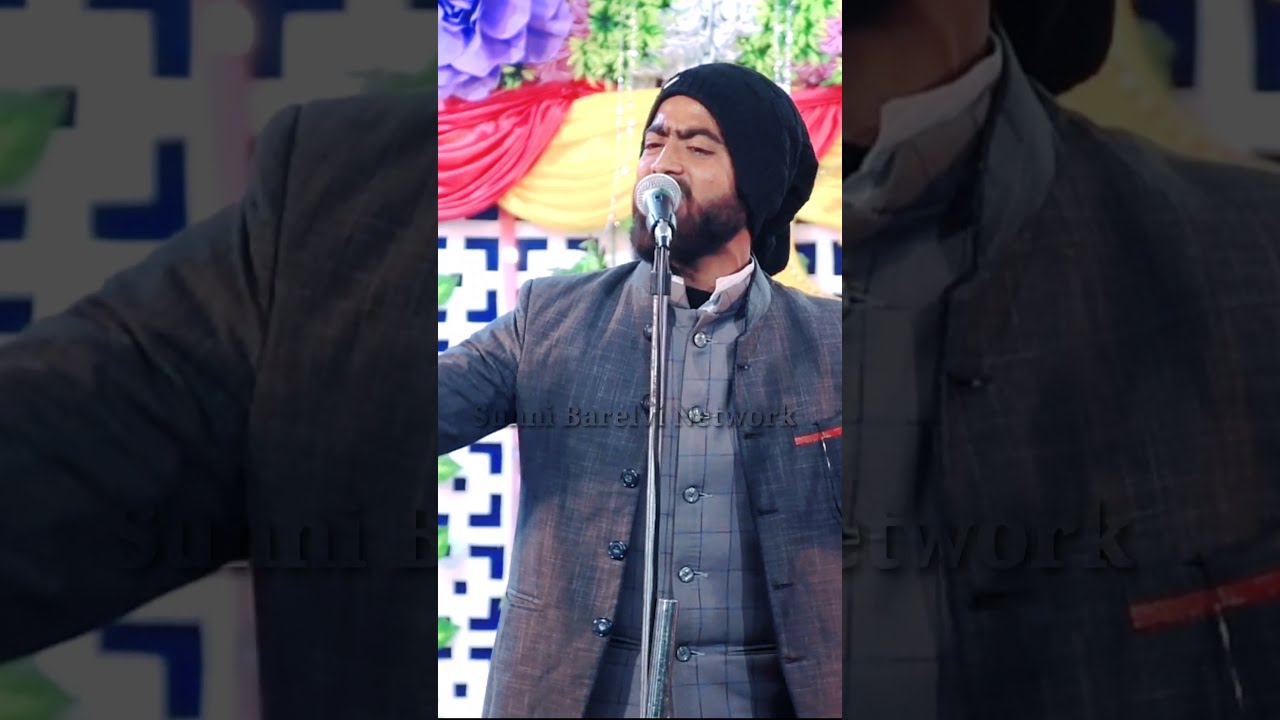 Nasiba Apna Jagao Nabi Nabi Kah Kar - Mahbub Aaqil