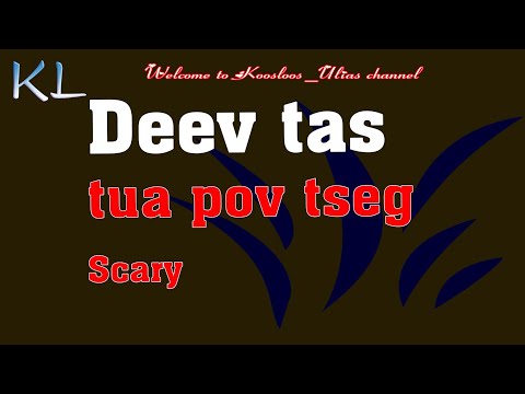 Video: Yuav ua li cas koj sau ib qho kev sib npaug nyob rau hauv txoj kab nqes intercept daim ntawv rau ib lub rooj?