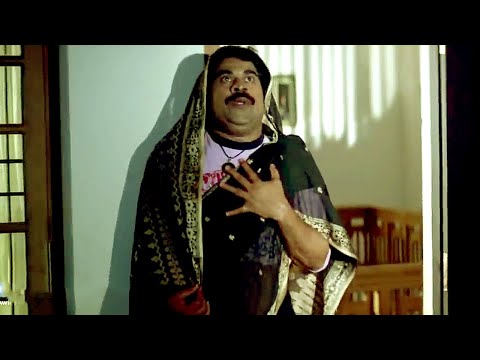 ഈശ്വരന്മാരെ എന്റെ മാനം കാത്തുകൊള്ളണമേ | Suraj Venjaramoodu Comedy Scenes | Malayalam Comedy Scenes